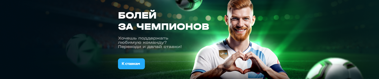 Официальный сайт UPX и зеркала проекта